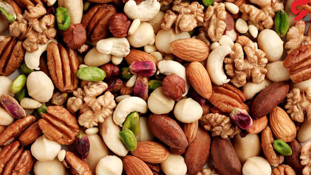 خرید آجیل و خشکبار طبیعی برای مهمانی